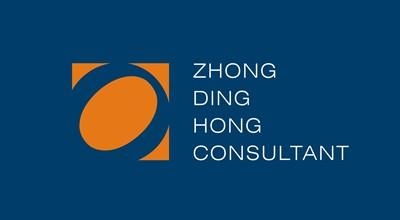 广州钟鼎鸿企业管理咨询 赋能企业成长的专业伙伴