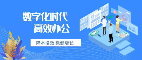 天衣CRM管理系统 企业客户精细化管理的智能路径